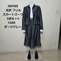 Item thumbnail for item 4a8582d2-190e-410d-a691-8940672aced9