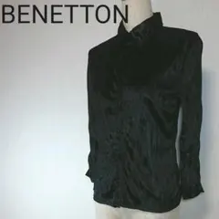【新品タグ付き】BENETTON ベネトン シワ加工 シャツのサムネイル