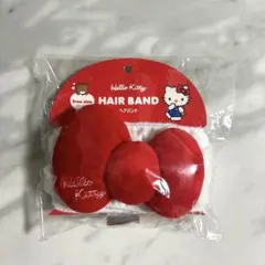 サンリオ ハローキティ ヘアバンド 赤 リボン 洗顔用 フリーサイズ 新品