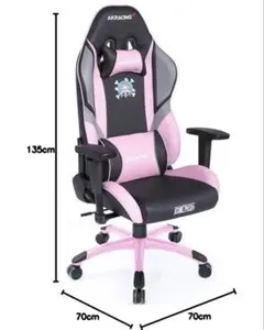 AKRACING Overture ゲーミングチェア ワンピース ブラックピンク