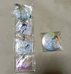 ぶくスタ 南雲鉄虎 春川宙 2点セット