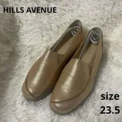 美品 HILLS AVENUE ウェーブソール パンプス 23.5 ゴールド軽量のサムネイル