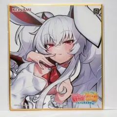 激レア 声優サイン入り 百江なぎさ場面写ポスター 魔法少女まどか☆マギカ 非売品 激レア 声優サイン入り 百江なぎさ場面写ポスター 魔法少女まどか
