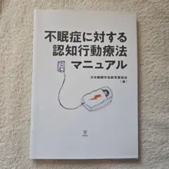 Item thumbnail for item 5405b669-c568-4f7f-858c-fb2cf02f4d3d