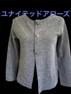 未使用　ビューティーアンドユース　ユナイテッドアローズ　ノーカラージャケット