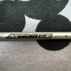 2026年最新】ping シャフト attasの人気アイテム - メルカリ