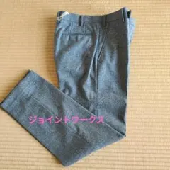 グレー ウール パンツ