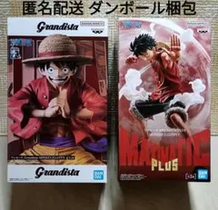 未開封 ワンピース Grandista MAXIMATIC ルフィ フィギュア