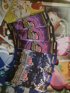 遊戯王 30th ANNIVERSARY DEMON'S PACK 5パック - メルカリ