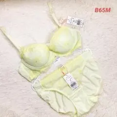 B65M アモスタイル　チャーミングラマー　ブラジャーショーツセット