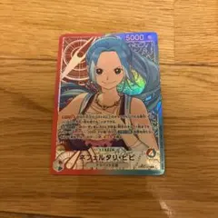 Item thumbnail for item 6239e225-a9df-436f-8ffe-6849e9f79b59