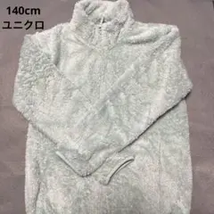 ユニクロ フリース　ジャケット　ミントグリーン　140cm