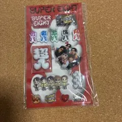 抜き取り無し 未使用新品 SUPER EIGHT限定盤4点セット 2026年最新】Super eightの人気アイテム - メルカリ