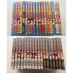 2026年最新】ToLOVEる 13巻の人気アイテム - メルカリ