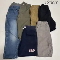 半ズボン　パンツ　男の子　130cm まとめ売り