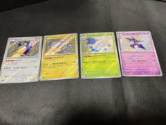 カビゴンs パチリスs ユキノオーs ソウブレイズs