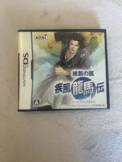 維新の嵐 疾風龍馬伝 DSソフト