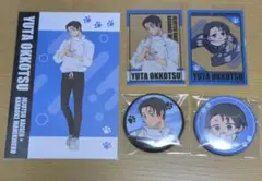 呪術廻戦　まねきねこ　缶バッジ　クリアカード　ポストカード　乙骨憂太