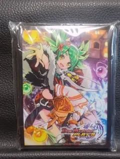 Item thumbnail for item fcc9df24-fbec-4cf2-970a-99ca208bf6e8