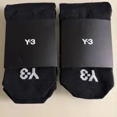 2026年最新】Y-3 メンズ ソックスの人気アイテム - メルカリ