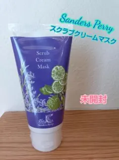 2026年最新】Sanders Perry パック・フェイスマスクの人気アイテム