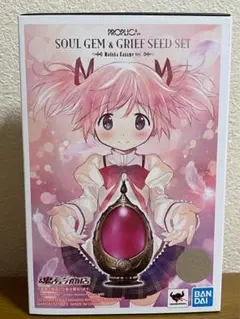 魔法少女まどか⭐︎マギカ　ソウルジェム　PROPLICA