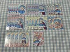 湊様 リクエスト 2点 まとめ商品