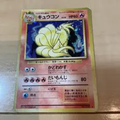 きらりん(即購入OK)様 リクエスト 2点 まとめ商品 - メルカリ