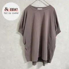 ショコラフィネローブ　半袖カットソー　クルーネック　袖口ゴム　ブラウン　ゆったり