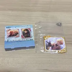 プロセカ×あんスタ SEGAラッキーくじ E賞 ラバーキーホルダー 天馬司