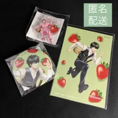 Item thumbnail for item 0725dc7d-fcfb-415c-b31c-654199bcc400