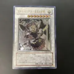 正岡子規様 リクエスト 2点 まとめ商品