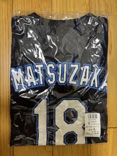 2025年最新】高校野球女子選抜vsイチロー選抜KOBEの人気アイテム