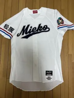 三重高校　ユニフォーム 三重高校練習用ユニフォーム - メルカリ