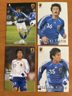 カルビー サッカー日本代表チームチップス2006 4種セット