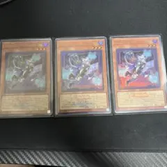M∀LICE<P>Cheshire Cat ウルトラ　ロゴあり　三枚セット