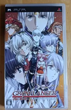 GROWLANSER PSP ソフト(パッケージ版)
