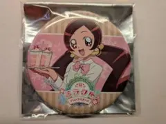 2026年最新】はなさきつぼみの人気アイテム - メルカリ