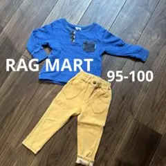 ラグマート　トレーナー　パンツまとめ売り