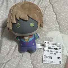 ミルキーサブウェイ マックス ちびぐるみ