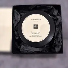 【新品】JO MALONE イングリッシュペアー&フリージア ボディクリーム