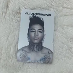 TAEYANG テヤン ヨンベ トレカ フォトカード 2枚 - メルカリ