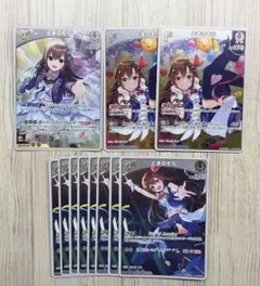 2026年最新】ときのそらの人気アイテム - メルカリ