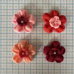 つまみ細工のお花パーツ1 約4㎝