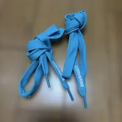 CONVERSE シューレース ライトブルー