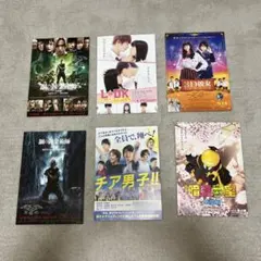 映画 フライヤー