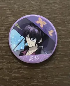 銀魂 缶バッジ 高杉晋助 ジャンプフェスタ - メルカリ