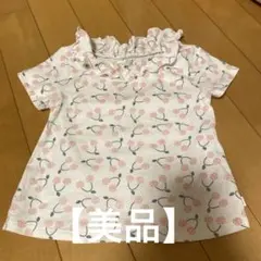 フランス子供服　オカイディ　Tシャツのサムネイル