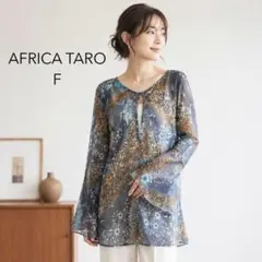 美品 アフリカタロウ シアー チュニック ブラウス グレー 花柄 レオパードのサムネイル