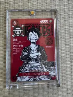 2026年最新】ワンピースマガジン20の人気アイテム - メルカリ
